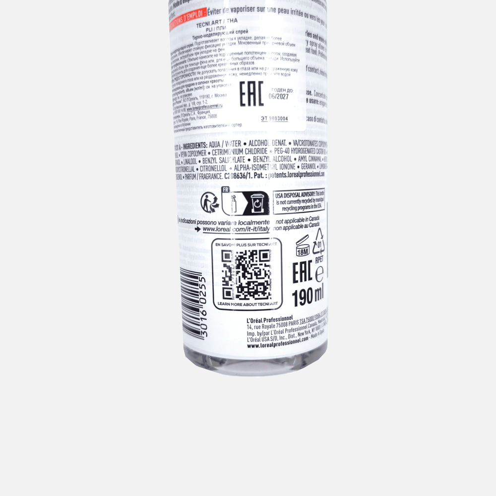 Термо-моделирующий спрей для объема FLEX PLI 190 мл L'OREAL TECNI.ART Испания