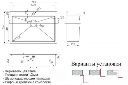 Мойка ZorG SZR-7551 BRONZE