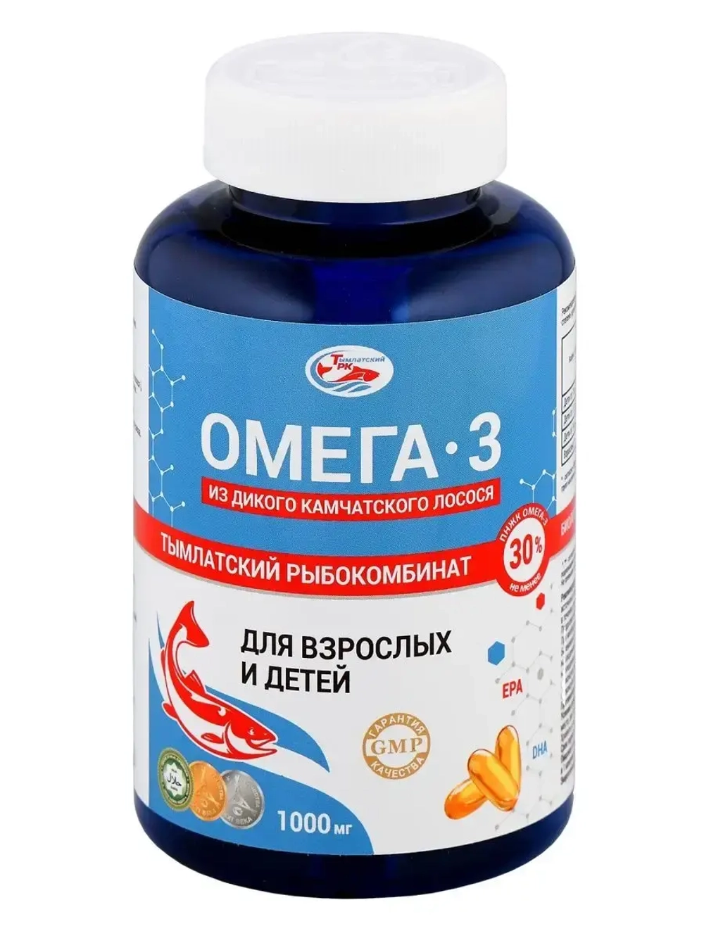 Омега 3 дикий камчатский лосось 1000 мг 160 капсул