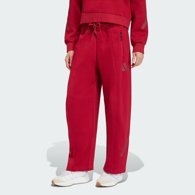 Спортивные штаны «adidas» Z.N.E. с открытыми краями - ADIDAS