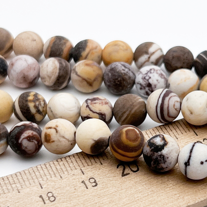 "Яшма кофейная" бусины (халцедон), матовый шар, диаметр около 8,4-8,6 мм, цена за 22-23 шт (1/2 нити)