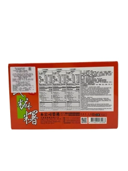 Моти Ассорти (таро, зеленый чай, красная фасоль), 450гр.