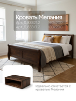 Тумба прикроватная, 47х29х14.5, Мелания, подвесная, с полкой, массив березы, Dipriz