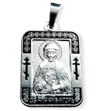 Нательная именная икона святой Игорь с серебрением