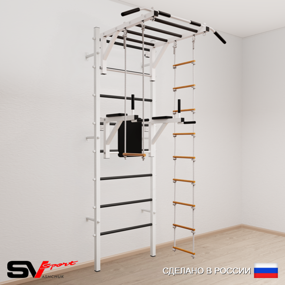 Шведская стенка Sv Sport 549 (Турник рукоход/Брусья/Лестница/Трапеция)