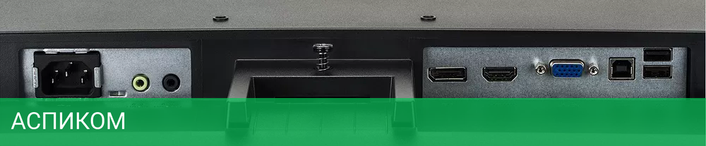 Монитор Iiyama ProLite XU2792HSU-B1