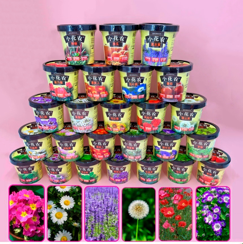 Набор для выращивания растений "Green"