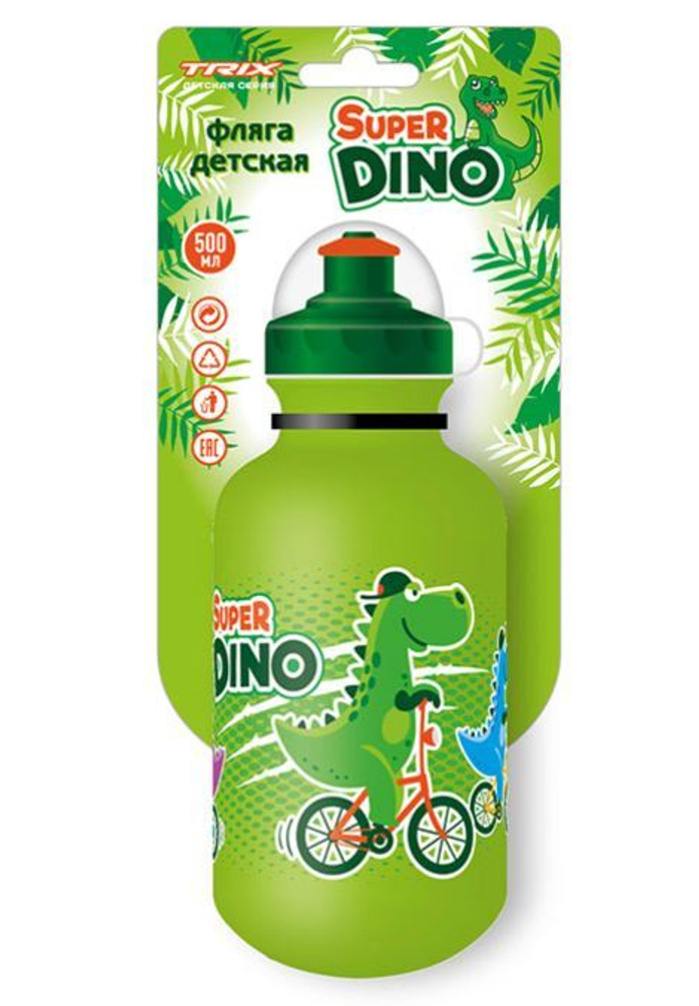 Фляга TRIX Super Dino детская, 500 мл, защитная крышка, LDPE, зеленая (50)