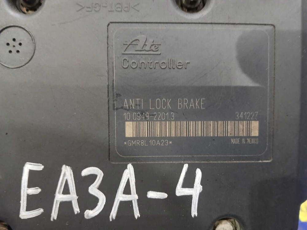 Блок ABS MITSUBISHI GALANT 1999