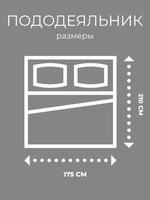 Комплект постельного белья 2-спальный, наволочки 70х70 Бязь Хлопок Листочки и зеленая крапинка