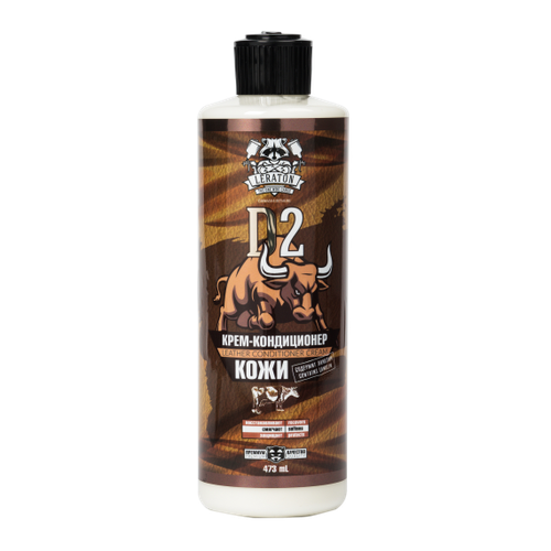 Крем-кондиционер для кожи Leraton D2 473мл