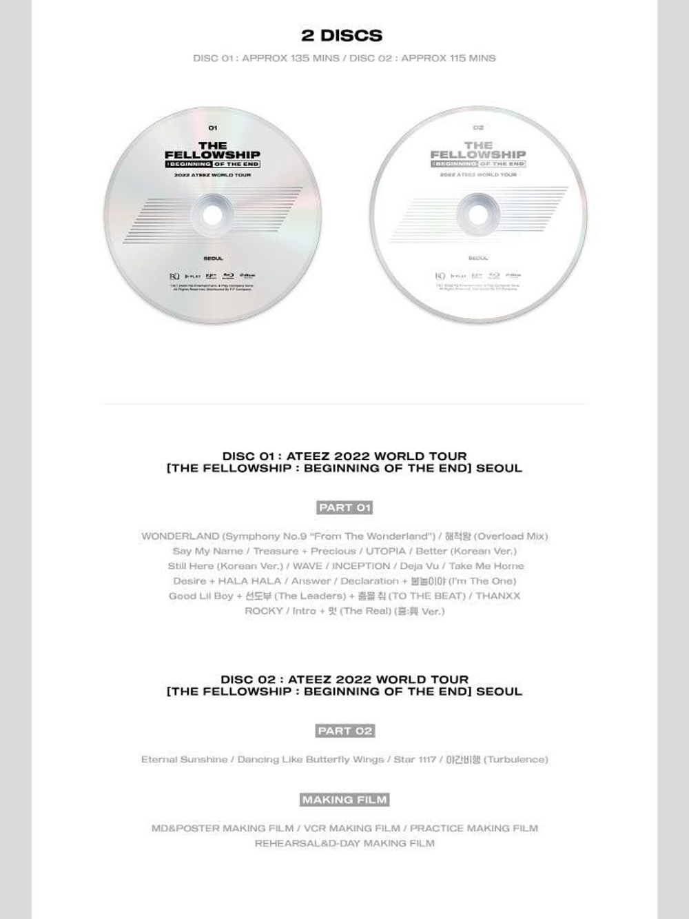 видео ATEEZ - ATEEZ The Fellowship : Beginning of the End Seoul 2022 World Tour BLU-RAY