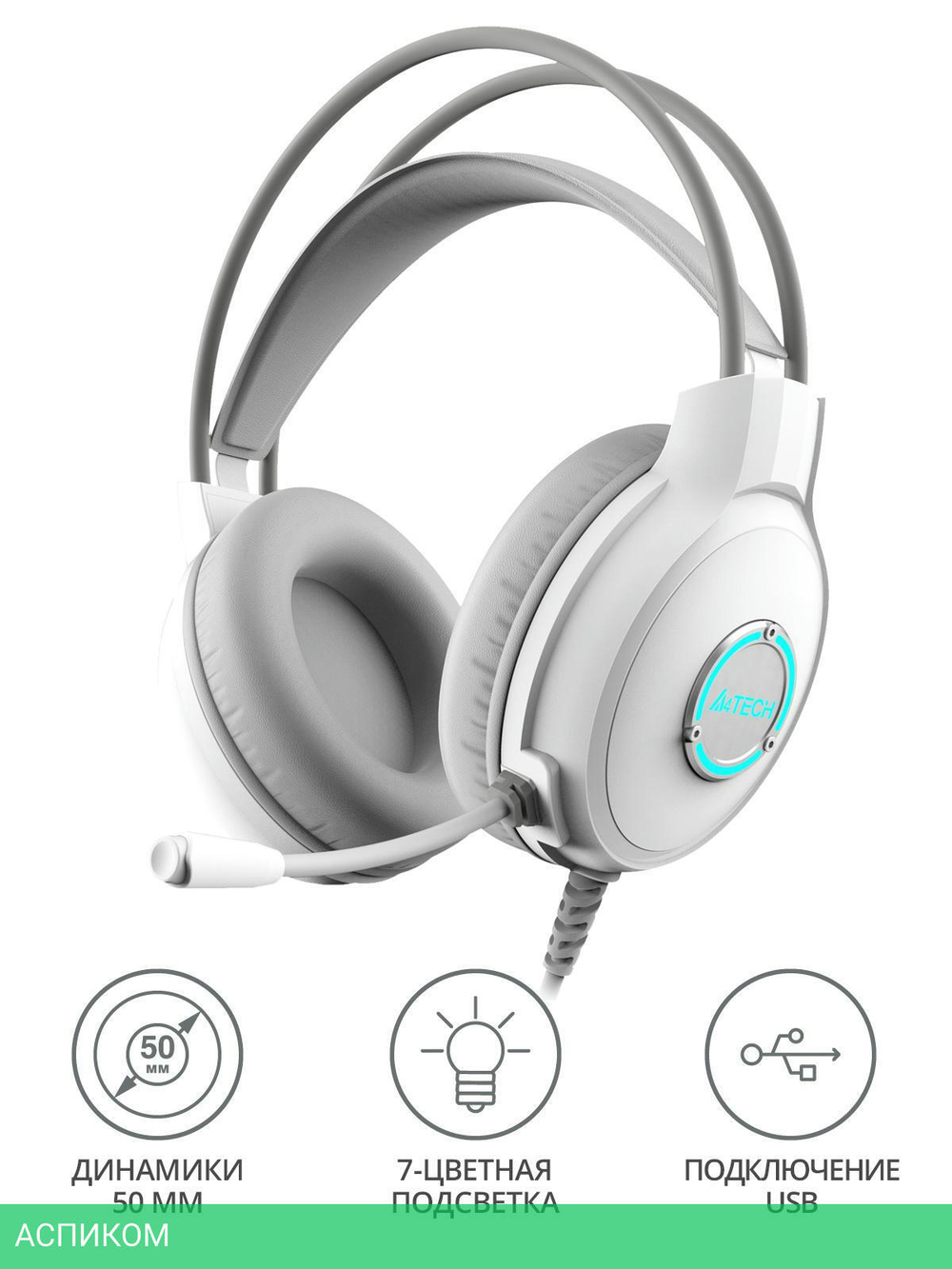 Наушники A4Tech Fstyler FH300U белый