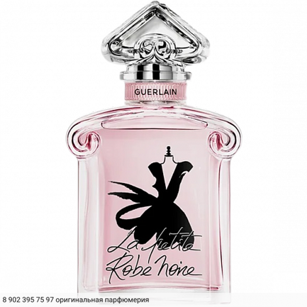 La Petite Robe Noire