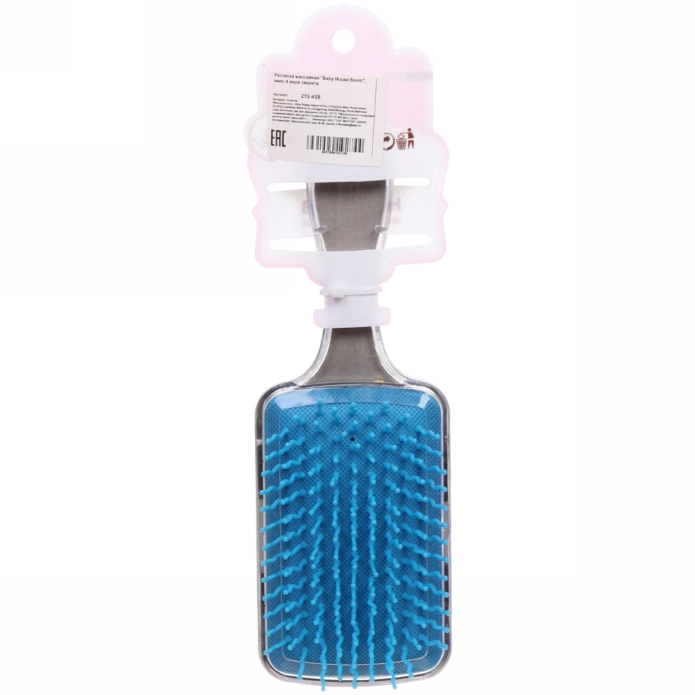 Расческа массажная «Baby House Boom», микс 4 вида зверята, 20*6,5см