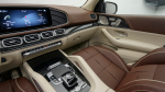 Mercedes-Benz GLS 600 Maybach