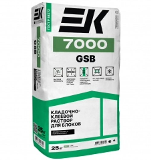 Кладочно-клеевой состав для высокопористых материалов ЕК 7000 gsb (клей для пено-газобетона) 25кг  НЕКОНДИЦИЯ