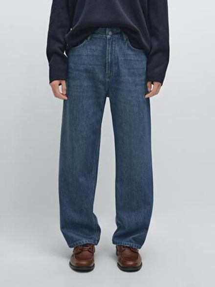 Massimo Dutti Джинсы с широкими штанинами, темно-синий