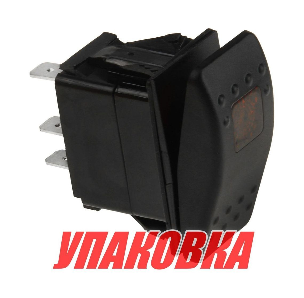 Переключатель двухпозиционный ON-OFF 12 В/20А 5Р с подсветкой (упаковка из 25 шт.)