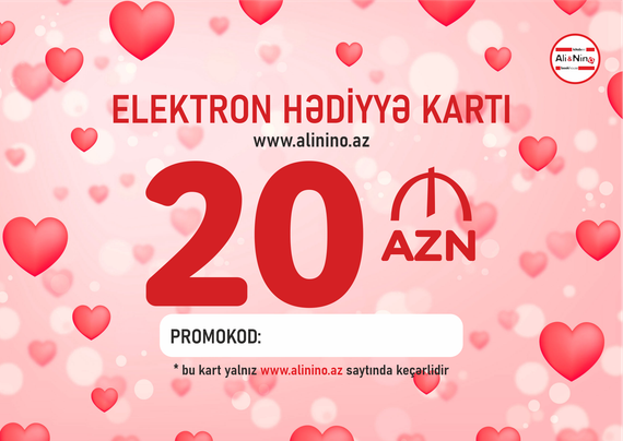Elektron hədiyyə kartı  20 AZN