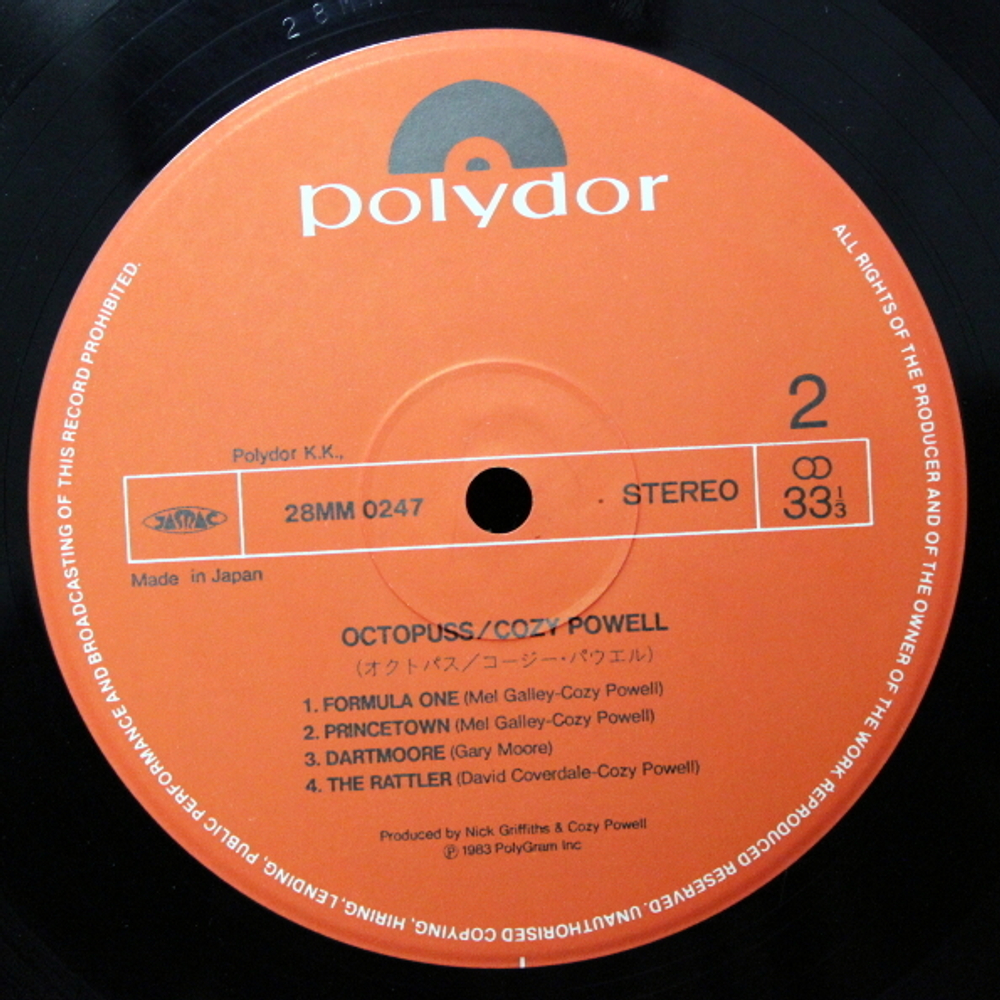 Cozy Powell / Octopuss (LP)