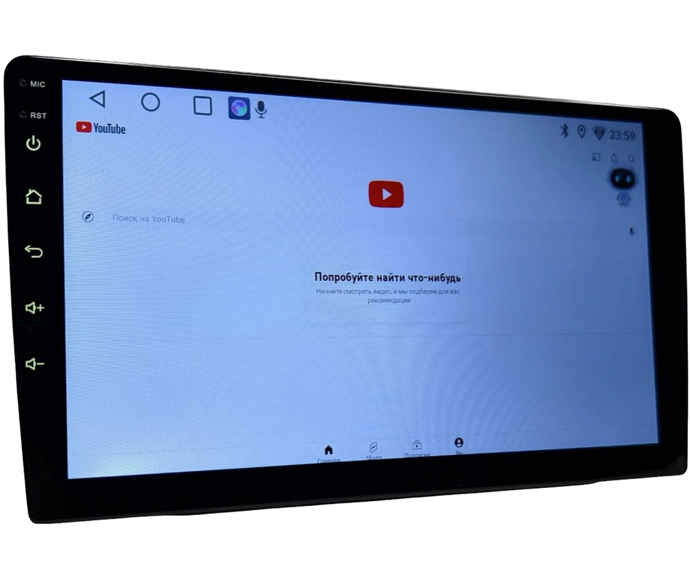 Автомагнитола 2DIN QLED DSP9" Android 4+64GB BOS-MINI A1PRO