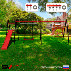 Уличные качели Sv Sport Maxi х 2 с горкой УК355.7П3 (7.0м/Гнездо 100см/Деревянные 2шт/Подвесы на подш 3к)