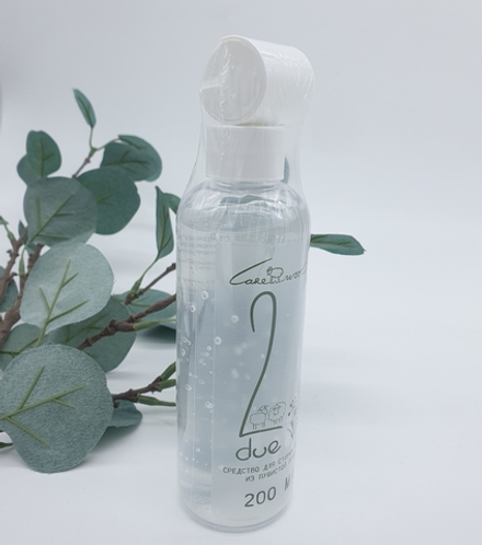 DUE средство для стирки вязаных изделий из пушистой пряжи,мята, 200мл