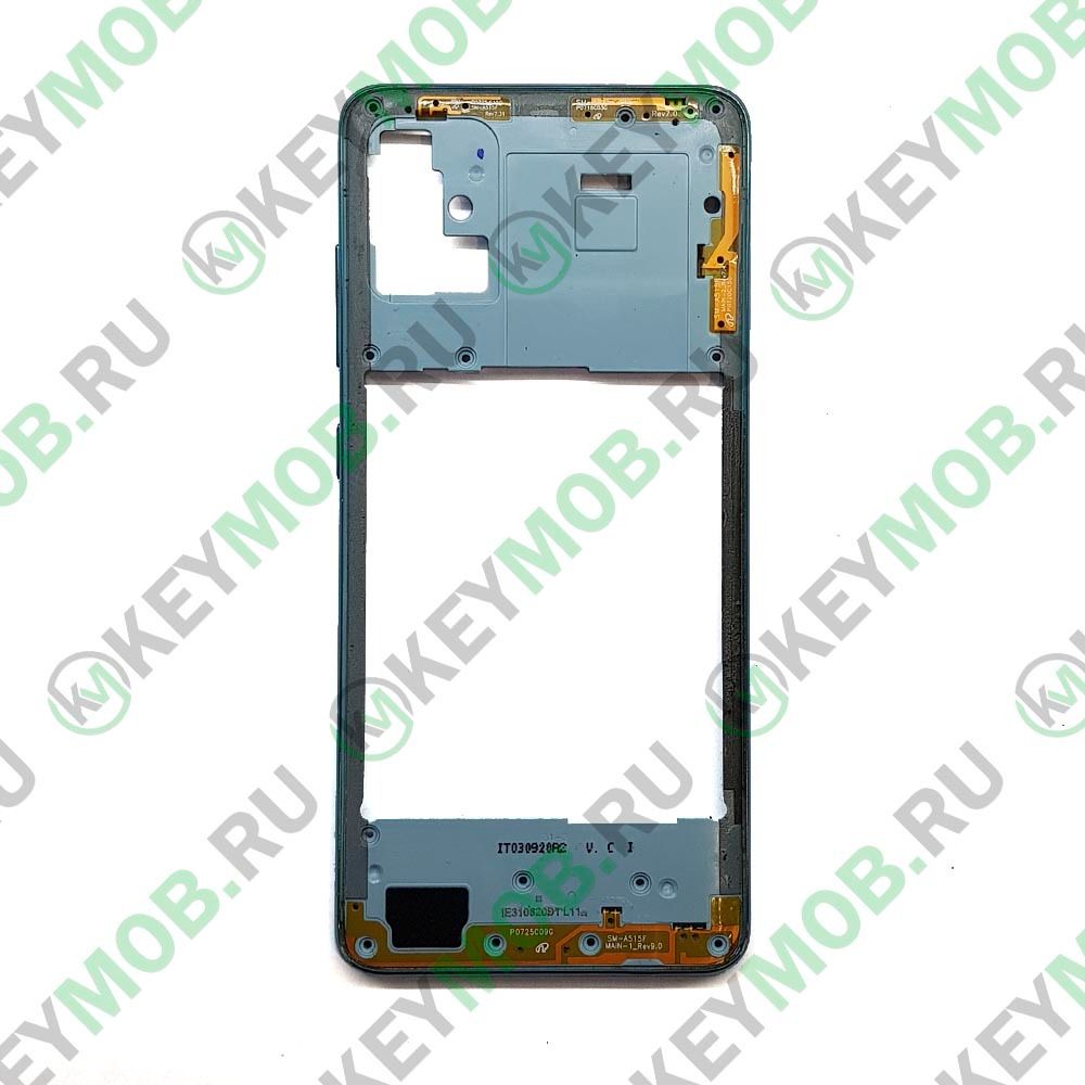Средняя часть для телефона Samsung Galaxy A51 (SM-A515F), Голубая
