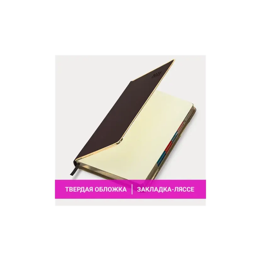 Ежедневник датированный 2026 А5 148х218 мм, GALANT "Infinity Gold", под кожу, темно-коричневый, 117501