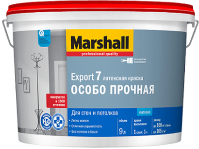 Краска для стен и потолков Marshall EXPORT 7 особо прочная Белая Матовая 9 л