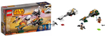 LEGO Star Wars: Скоростной спидер Эзры 75090 — Rebels: Ezra's Speeder Bike — Лего Звёздные войны Стар ворз Повстанцы