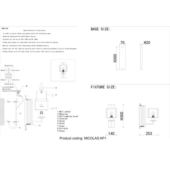 Бра Crystal Lux Nicolas AP1 Nickel/White