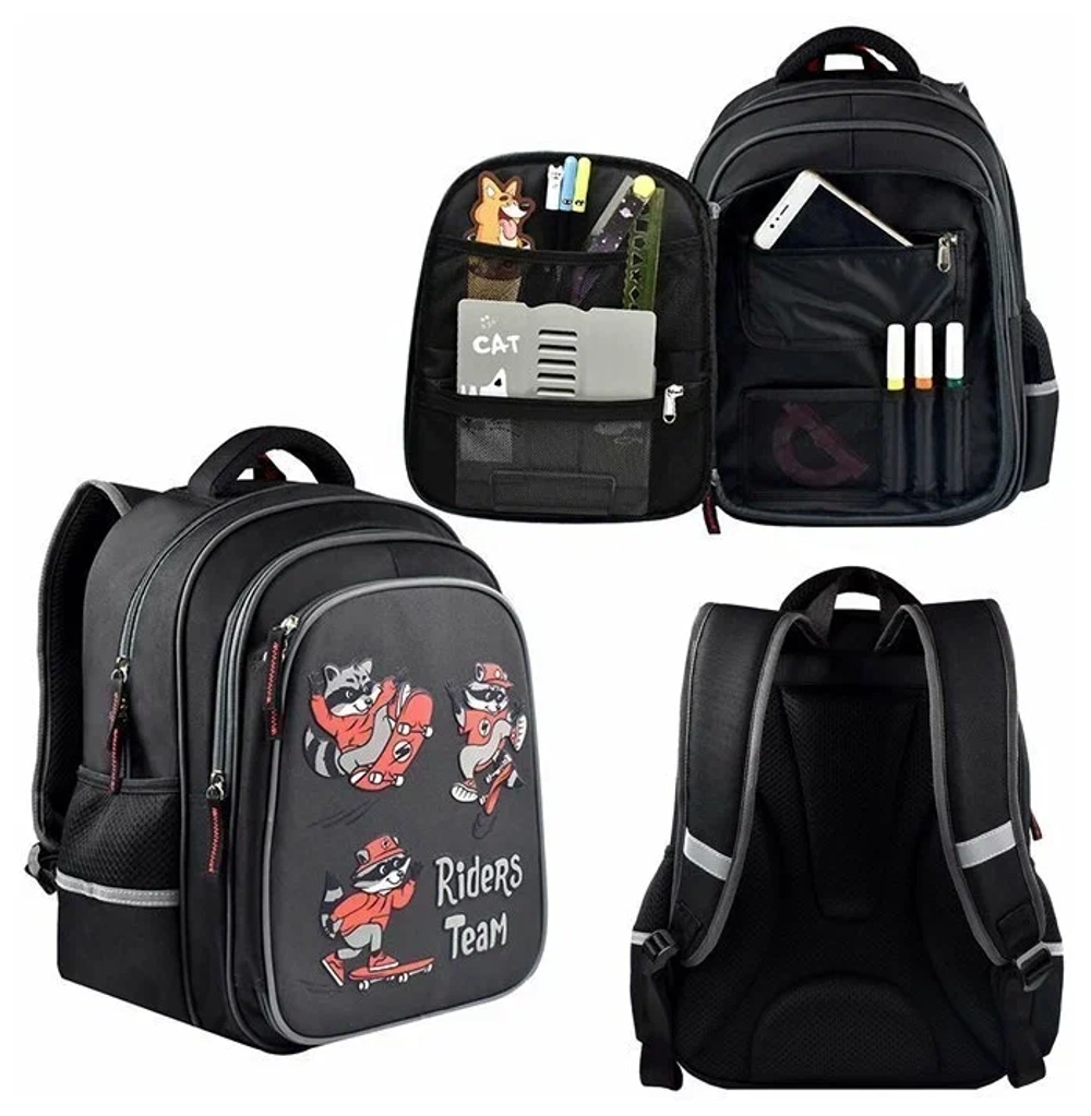 Школьный рюкзак Феникс+ "Еноты на скейтах", для мальчиков, полиэстер