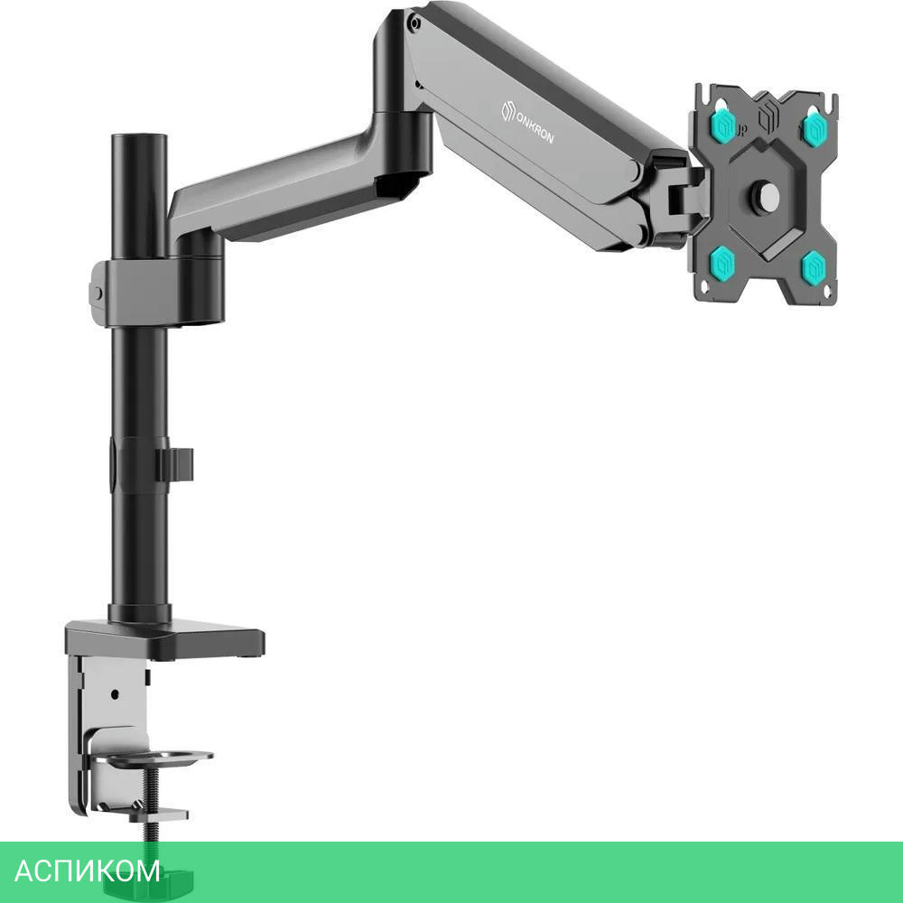 Кронштейн OnKron G75 черный