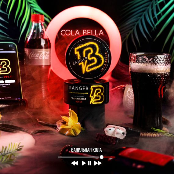 Banger - Cola Bella (100г)