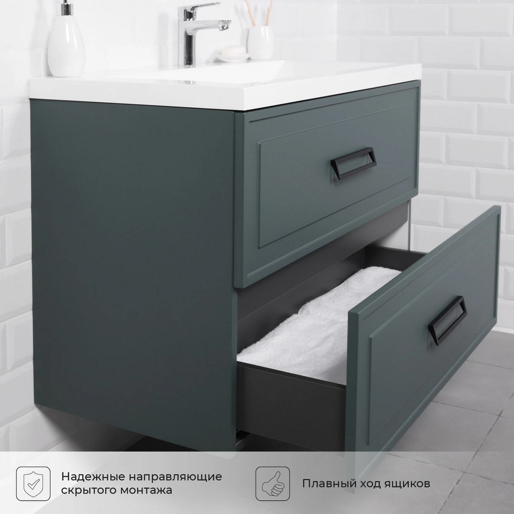 Комплект тумба Pino 90 (903х482х640) подвесная с раковиной Alisa 90 Веллюто Авокадо (зеленый)