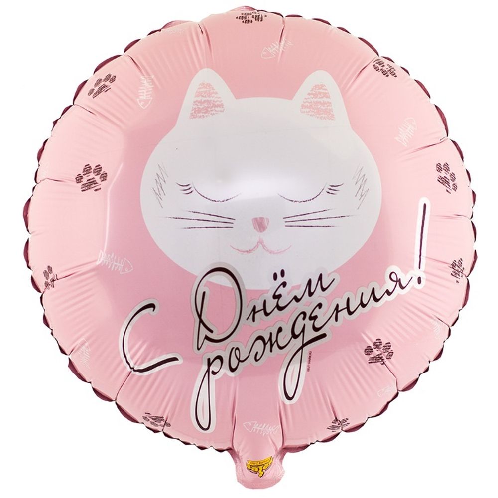 К 18&quot; РУС ДР Котики 1 шт