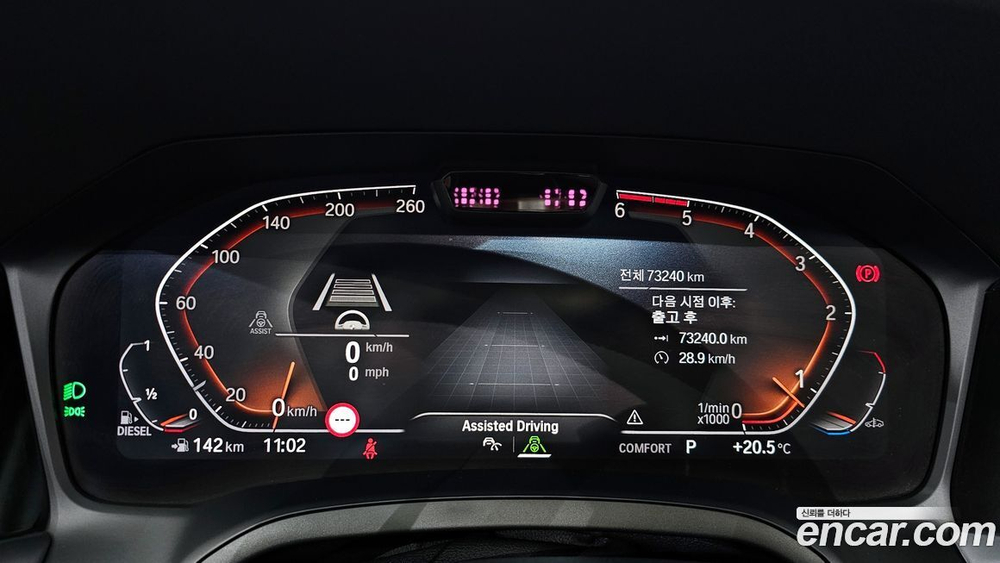 BMW 3 Series (G20) 320d Luxury (09.2019)