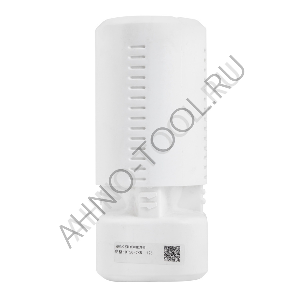 Оправка для расточных головок BT50-CKB6-125 ACCKee