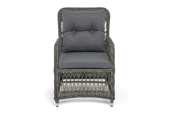 "Цесена" кресло плетеное из искусственного ротанга, цвет графит