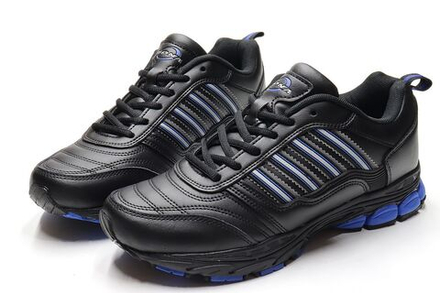 Кроссовки BONA (41-46)р. / шт. G163E