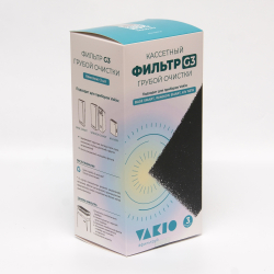 Кассетный фильтр G3 грубой очистки