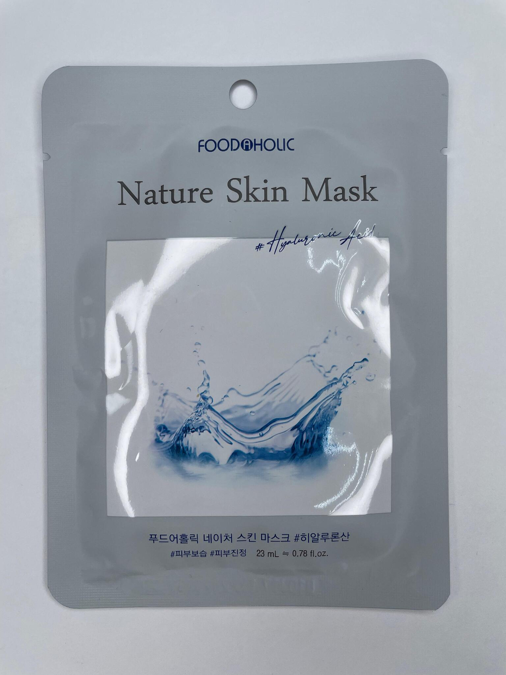 FOODAHOLIC NATURE SKIN MASK #HYALURONIC ACID Тканевая маска для лица  с гиалуроновой кислотой 23г