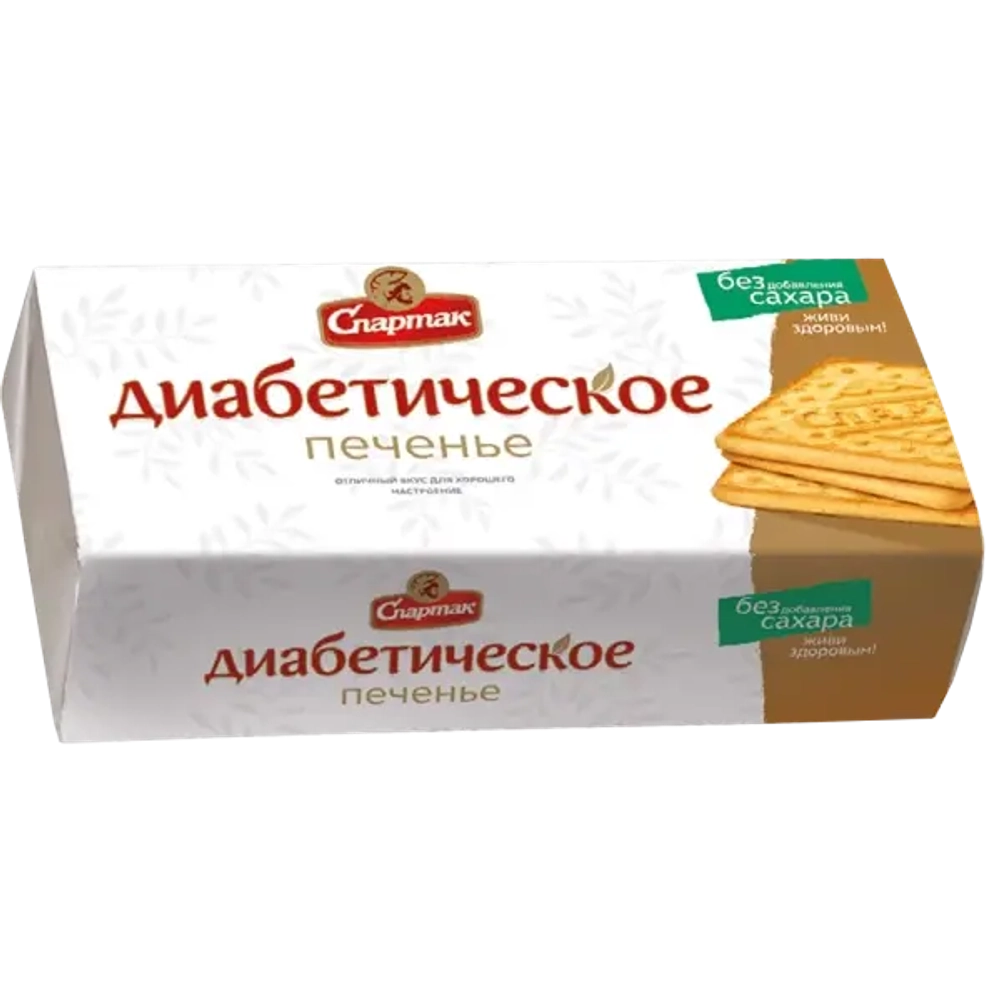 Печенье на сорбите «ДИАБЕТИЧЕСКОЕ» «СПАРТАК»