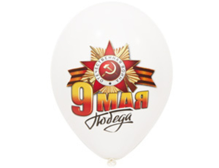В 14" 9 Мая Пастель
