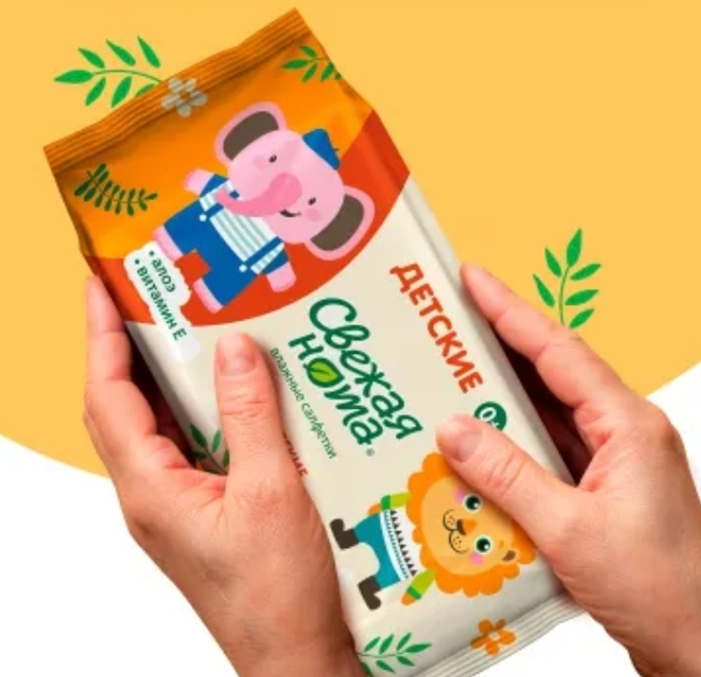 Салфетки влажные Детские