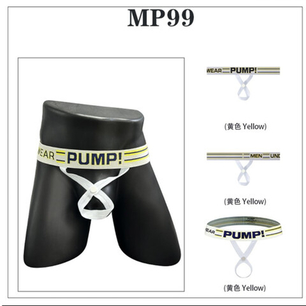 Мужской эротический аксессуар белый с желтой полоской PUMP! MP99-13