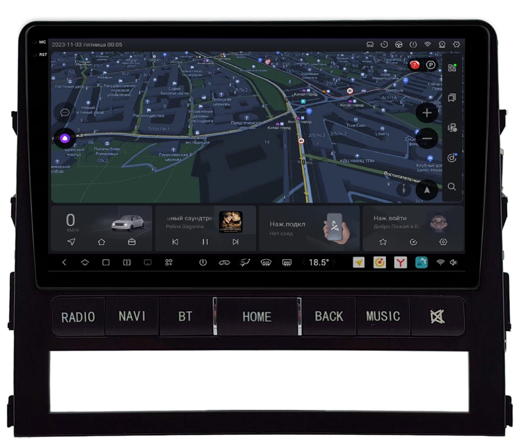 Магнитола для Toyota Land Cruiser 200 2015-2021 (без JBL) - Carmedia HP-9618 (рамка с кнопками) QLed+2K, UIS7870 (DUDU7), Android 13, CarPlay, SIM-слот