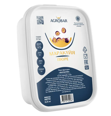 Пюре замороженное маракуйя Agrobar 250 г
